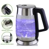 Ovente Electric Kettle, 1.8L BPA-free, Illuminated Temperature Control, 5 Heat Settings, Keep Warm Function, 1100W, Silver (KG660S)