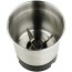 Removable 4-Blade Grinding Bowl for CG620S Multi-Purpose Electric Grinder