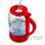 Ovente Electric Glass Hot Water Kettle 1.5 Liter with ProntoFill Technology The Easy Fill Solution (KG516 Series)